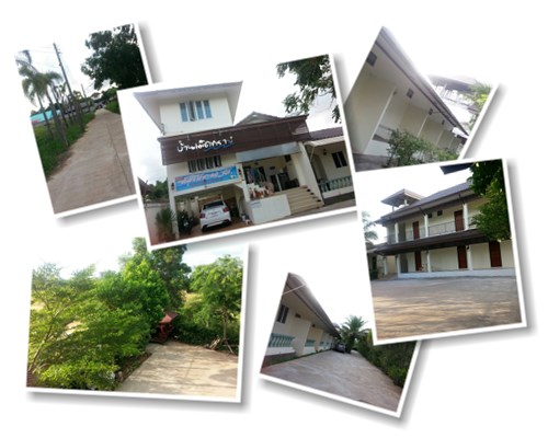 ที่พักของเรา @ บ้านเม็ดทราย รีสอร์ท